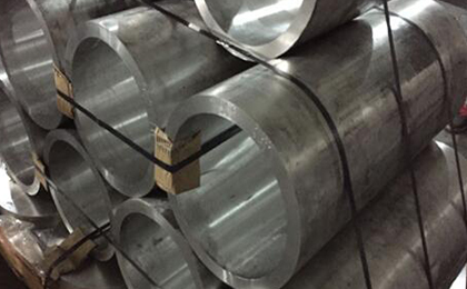 7系無(wú)縫鋁管