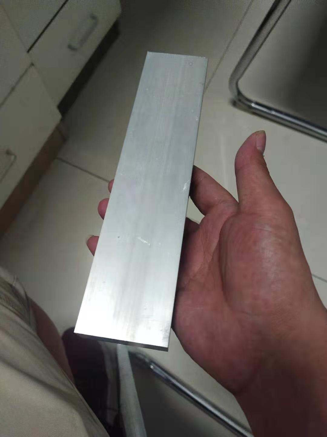 什么是鋁排、鋁排有哪些用途？